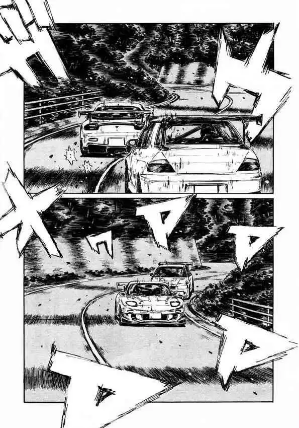 Initial D Chapter 454 4